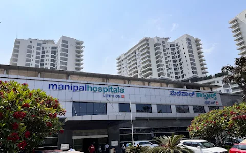 Manipal Hospital Hebbal image