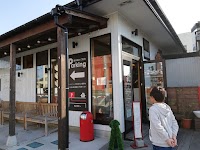 コメヘン ジェラート工房