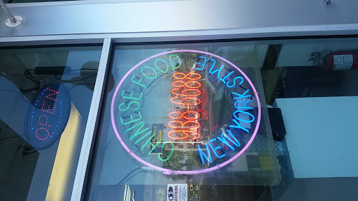 Shopping Mall «Tarpon Mall», reviews and photos, 40952 US-19, Tarpon Springs, FL 34689, USA