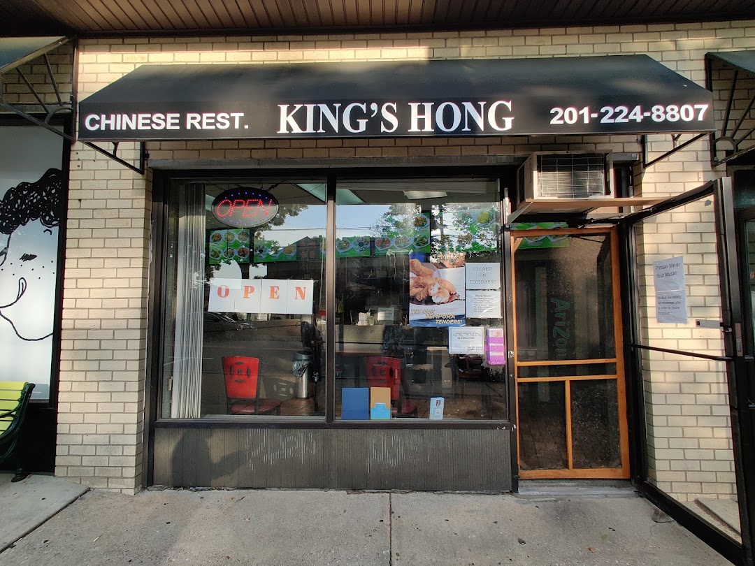 King Hong