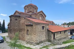 Church of Holy Mary Peryvleptos image