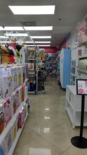 Baby Store «MacroBaby», reviews and photos, 1361 Florida Mall Ave, Orlando, FL 32809, USA