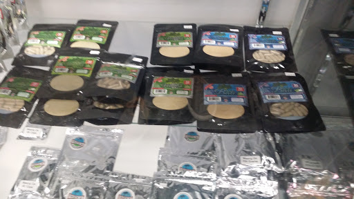 Cigar Shop «oldsmar tobacco shop», reviews and photos, 127 Forest Lakes Blvd, Oldsmar, FL 34677, USA