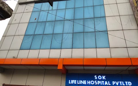 Shri Om Kashyap Lifeline Hospital image