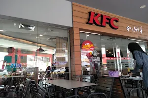 KFC Kubang Kerian Drive Thru image