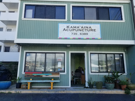 Kama'aina Acupuncture