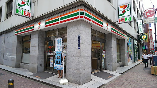 コスチューム女性カウガールを購入する店 東京