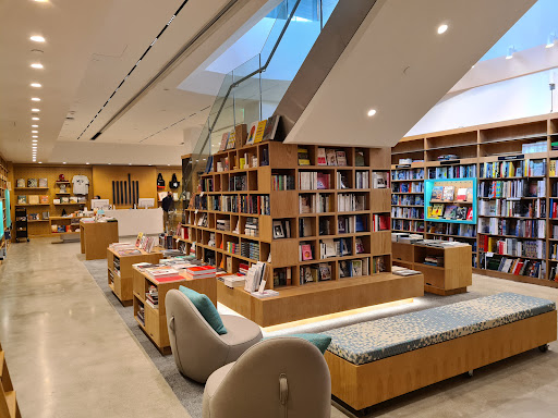 Book Store «MIT Press Bookstore», reviews and photos, 301 Massachusetts Ave, Cambridge, MA 02139, USA