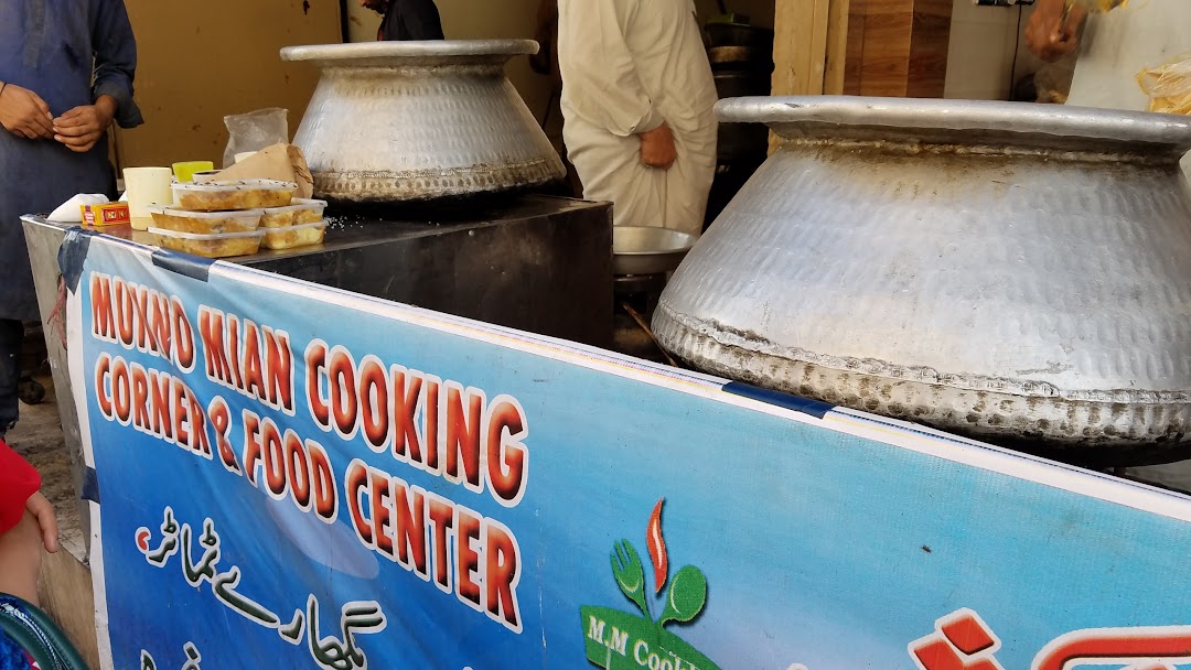 Munno Mian Cooking Corner and Food Centre