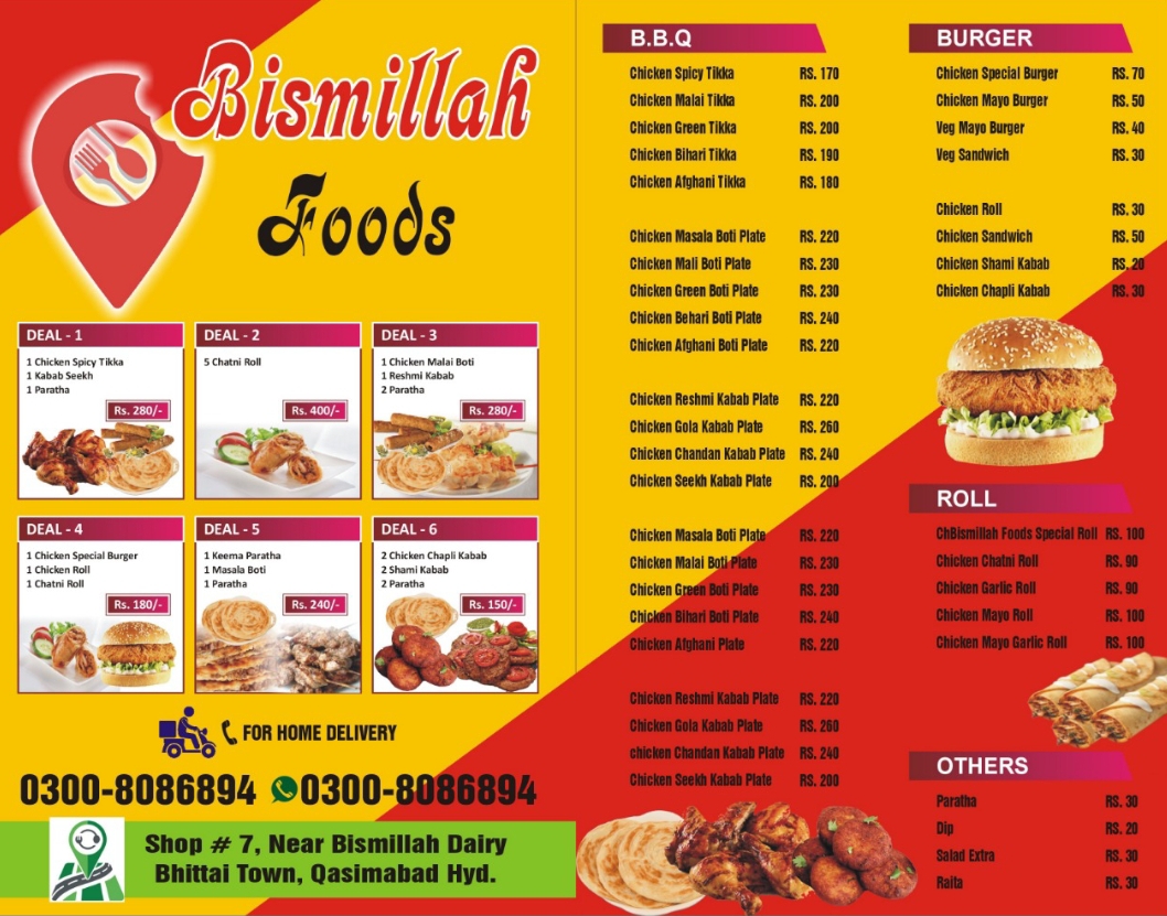 Bismillah foods