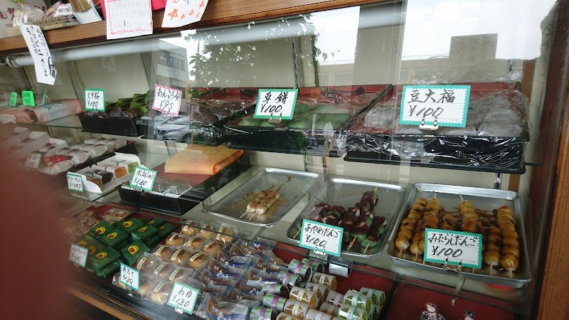 三吉野 長野県飯田市常盤町 店舗 グルコミ