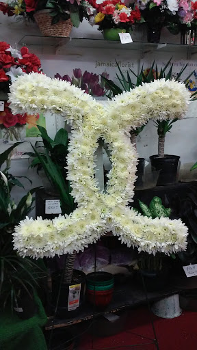 Florist «Hillside Floral Design», reviews and photos, 153-39 Hillside Avenue, Jamaica, NY 11432, USA