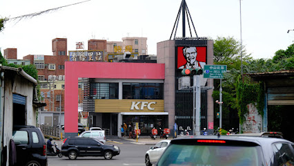 肯德基KFC-楊梅中山餐廳