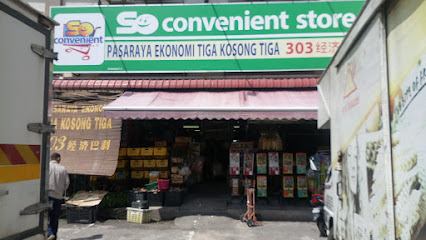 So Convenient Store