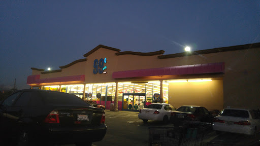 Discount Store «99 Cents Only Stores», reviews and photos, 11114 Ramona Blvd, El Monte, CA 91731, USA
