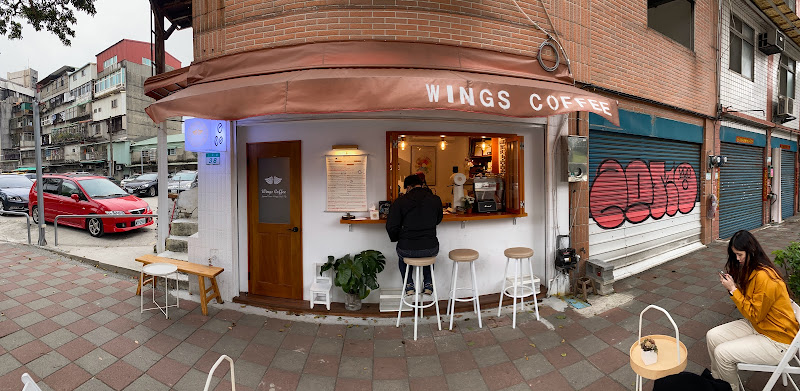 WingsCoffee_Bar