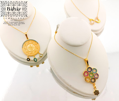 مجوهرات بحر - Bahar Jewellery
