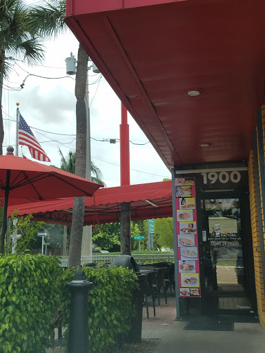 Donut Shop «Dandee Donut Factory», reviews and photos, 1900 E Atlantic Blvd, Pompano Beach, FL 33060, USA