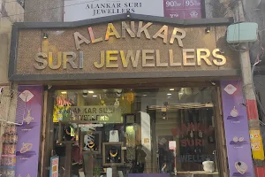Alankar Jewellers image