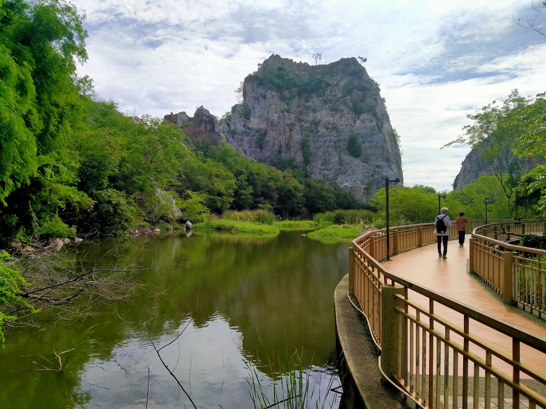 สวนสาธารณะเขางู ราชบุรี