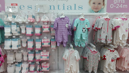 Baby Store «Babies
