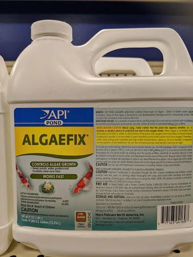 Pet Supply Store «PetSmart», reviews and photos, 263 Midway Blvd, Elyria, OH 44035, USA