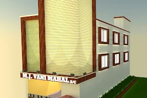 MJ VANI MAHAL A/C (WEDDING PLACE, WEDDING VENUE, BANQUET HALL MINI BIRTHDAY PARTY AND ALL FUNCTION). image