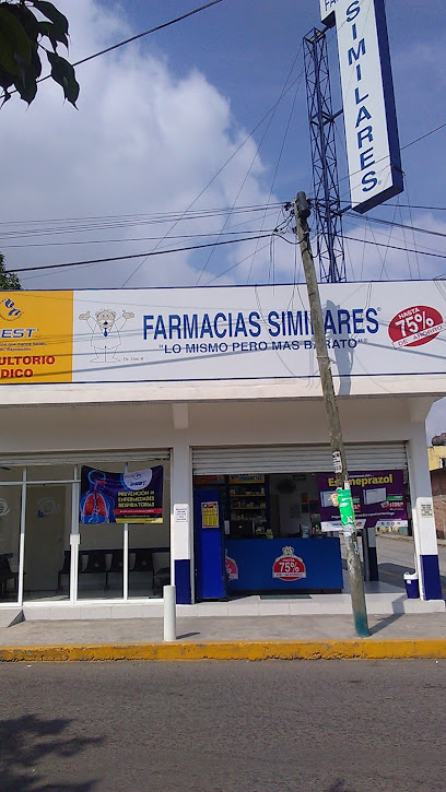 Farmacias Similares Av. Núm. 1 & Calle 8, Progreso, Valente Díaz, Ver. Mexico