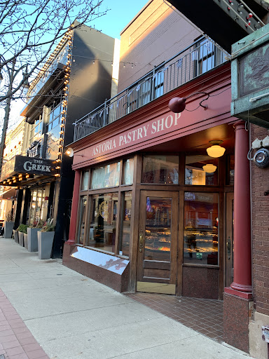 Pastry Shop «Astoria Pastry Shop», reviews and photos, 541 Monroe Ave, Detroit, MI 48226, USA