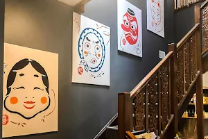Okami Japanese Restaurant image
