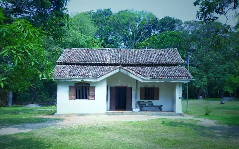 Martin Wickramasinghe Folk Museum image