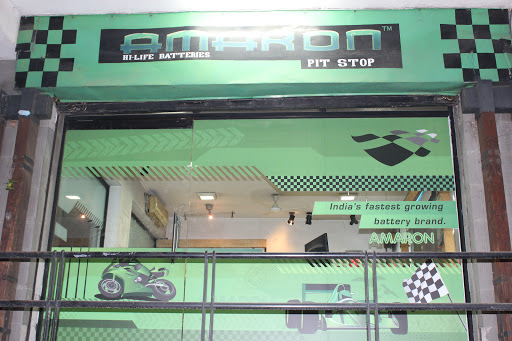 Amaron Pitstop (Sethi International)