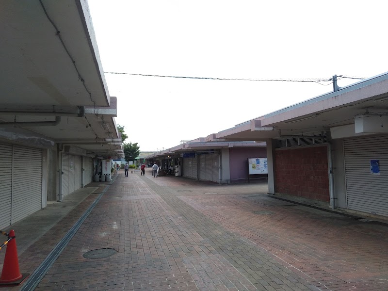 町田山崎団地名店街