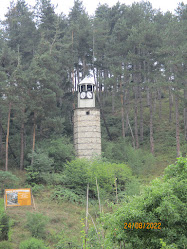 Часовникова кула Ракитово