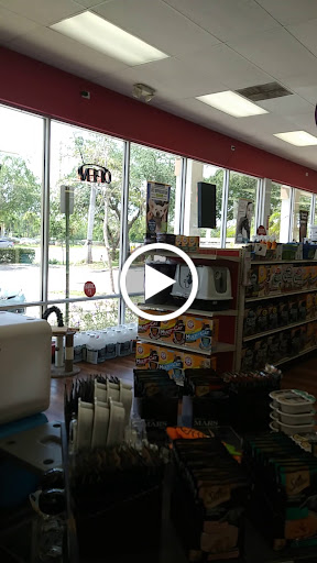 Pet Supply Store «Pet Supermarket», reviews and photos, 2696 N University Dr, Sunrise, FL 33322, USA