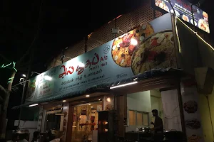 Al Yusuf Arabian Mandi Restaurant image