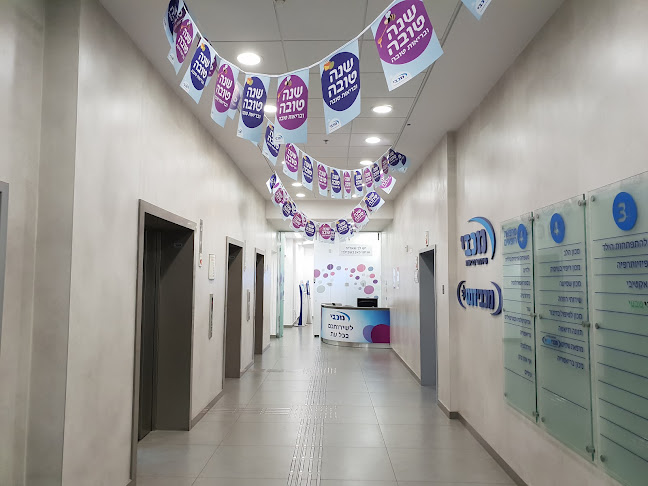 רבי עקיבא 86, בני ברק