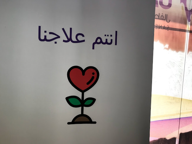 7260 طريق المدينة المنورة الفرعي، حي الحمراء،، جدة 23324