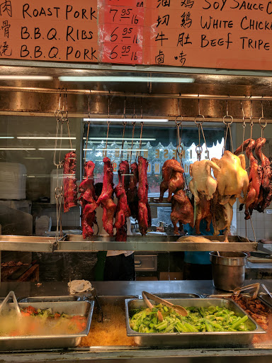 Asian Grocery Store «Long Sing Supermarket», reviews and photos, 2017 Walker St, Houston, TX 77003, USA