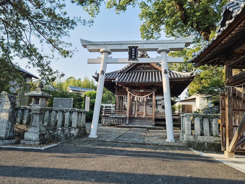 日出若宮八幡神社