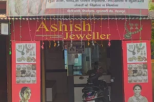 Ashish jewellers image