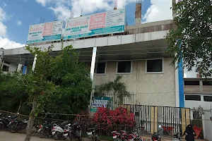Inamdar Unani Medical College & Hospital image