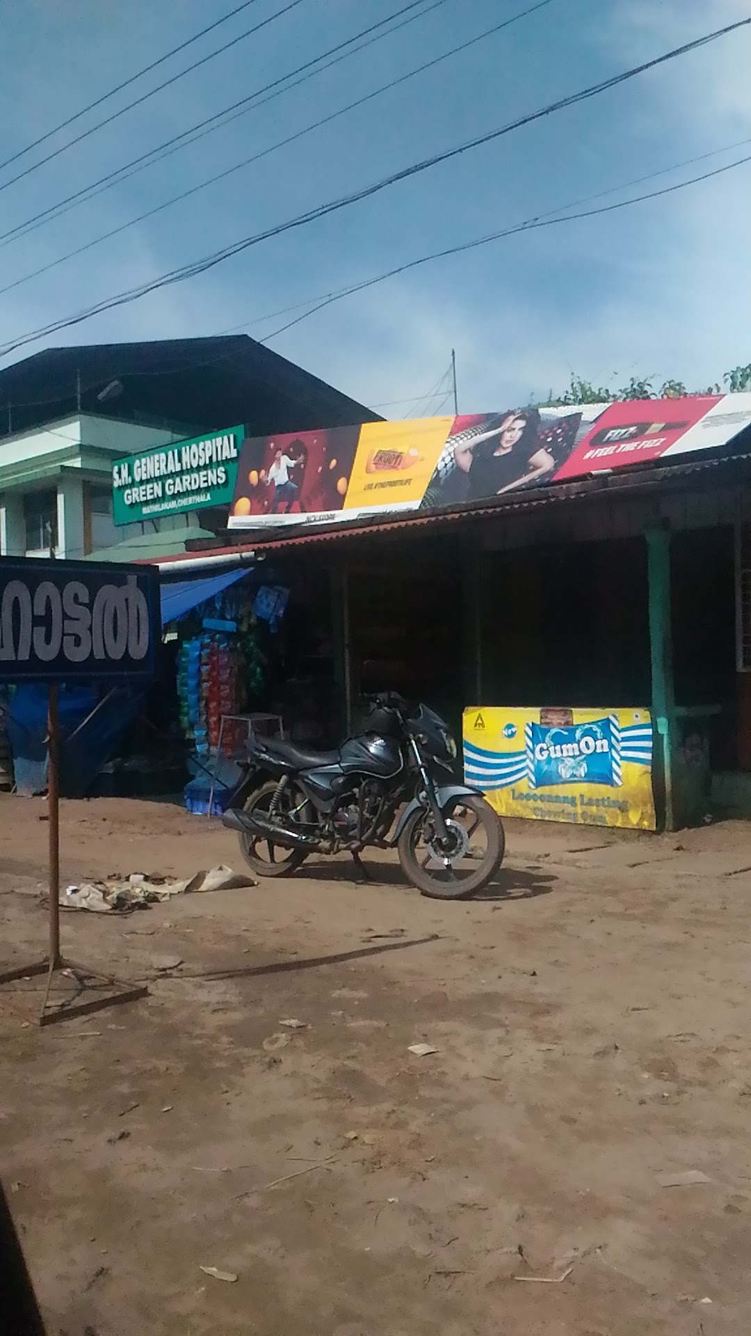 Ncv Stores