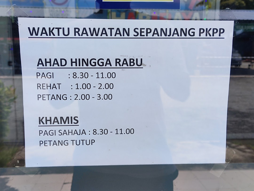 Klinik Kucing Jabatan Veterinar Negeri Kedah