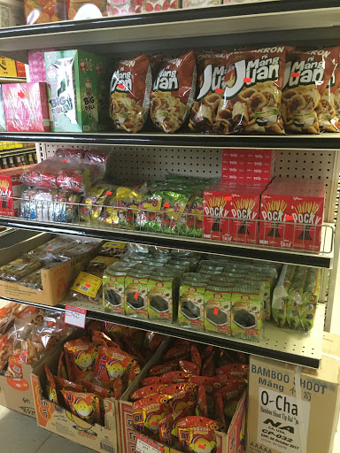 Asian Grocery Store «Dragon Supermarket», reviews and photos, 40 S Reynolds Rd, Toledo, OH 43615, USA