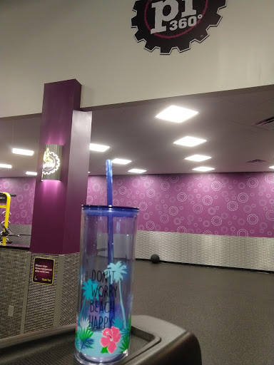 Gym «Planet Fitness», reviews and photos, 2000 Cooper Foster Park Rd, Amherst, OH 44001, USA