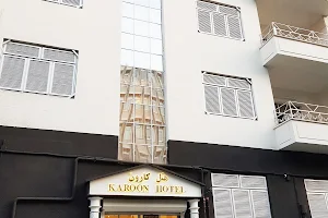 Karoon Hotel image