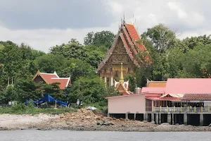 Wat Komut Rattanaram image