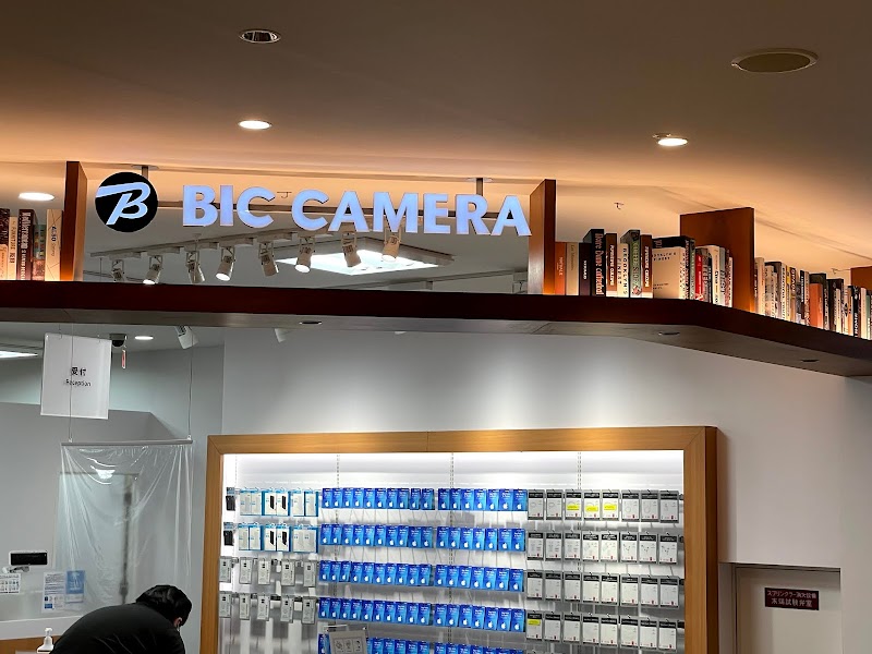Bic Apple製品修理カウンター 弘前ヒロロ店 青森県弘前市駅前町 携帯電話修理屋 グルコミ