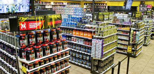 Health Food Store «VEGAS DISCOUNT NUTRITION SUPERSTORE», reviews and photos, 9680 S Eastern Ave #120, Las Vegas, NV 89123, USA